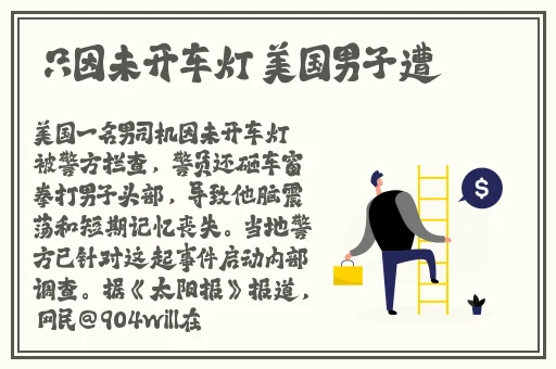 浏览器里面的羞羞漫画
